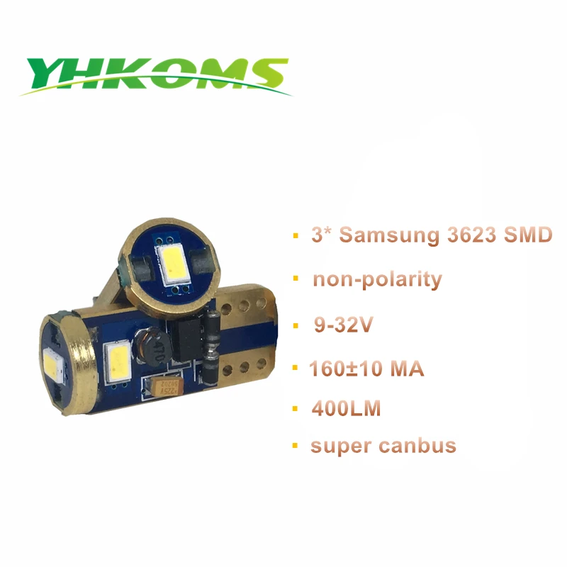 YHKOMS T10 W5W светодиодный клиновидный светильник 194 168 автомобильная светодиодная