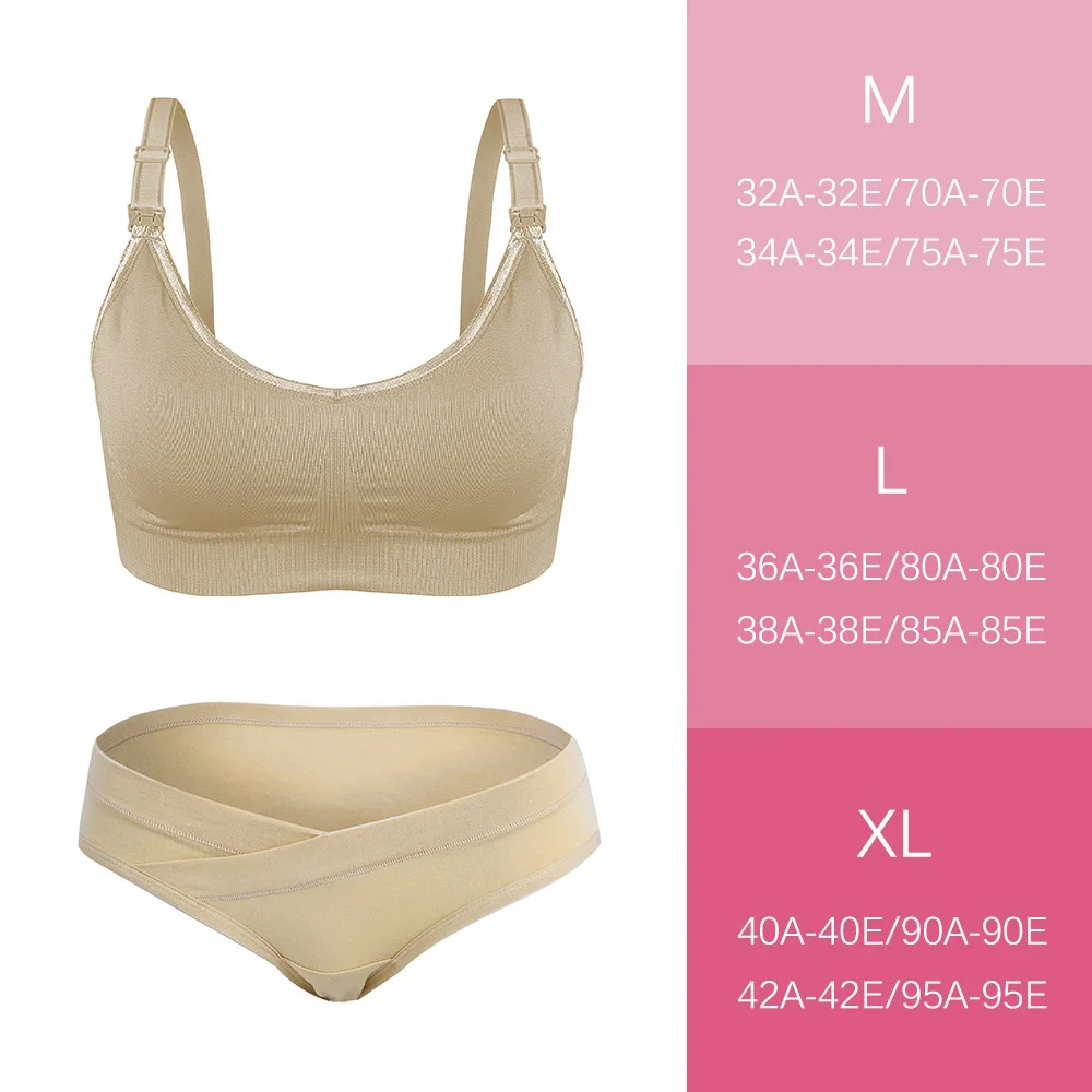 Skin SET Бюстгальтер для беременных+ трусики, Одежда для беременных, дышащий Женский Бюстгальтер для кормления грудью, нижнее белье, анти-провисание, нижнее белье размера плюс - Цвет: Skin SET