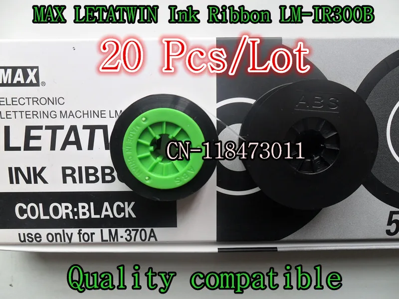 Бесплатная доставка кабель этикетка ID принтер чернильные картриджи лента LM-IR300B