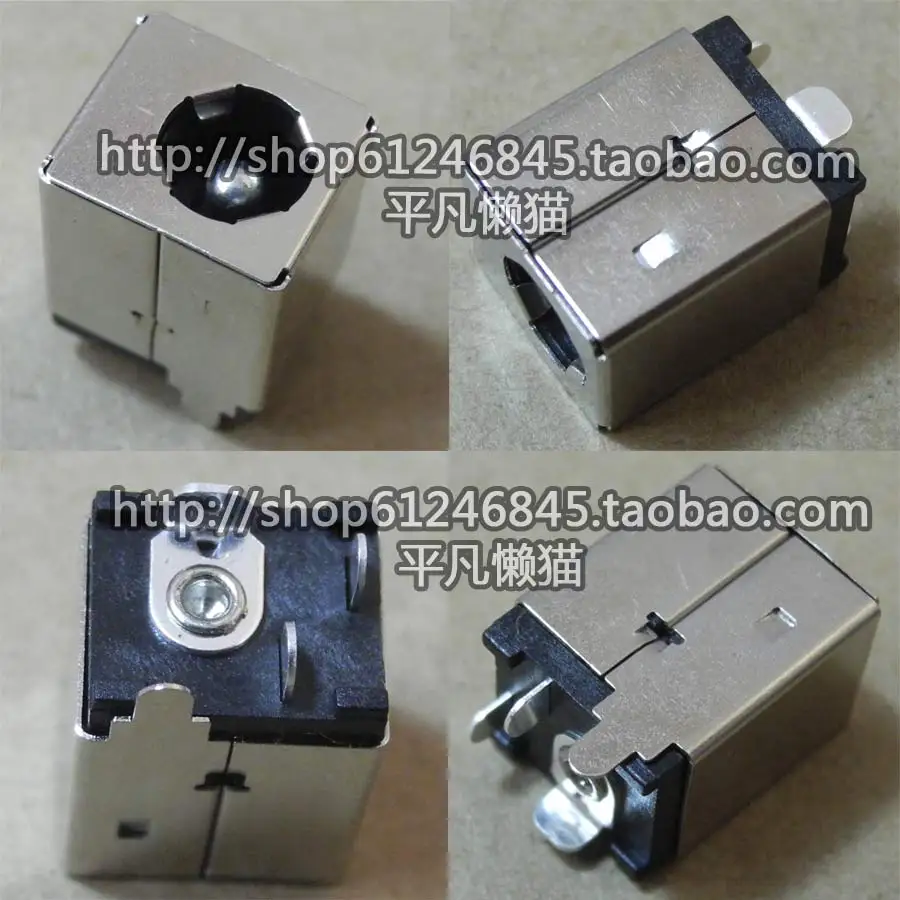 

Free shipping original For ASUS ET2013 ET2013IGKI one machine power connector Power supply 4-pin