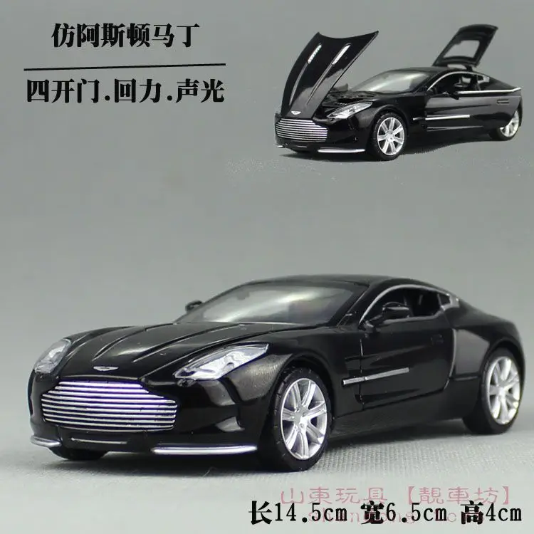1:32 литые модели автомобилей Масштаб сплав автомобиль gld3 Coche игрушки для детей