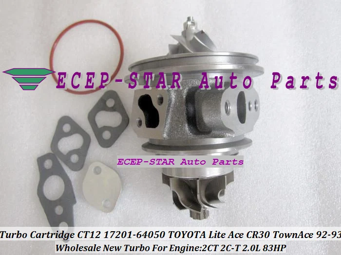 Бесплатная доставка турбо CHRA картридж CT12 17201-64050 1720164050 17201-64040 для TOYOTA Lite Ace CR30 TownAce