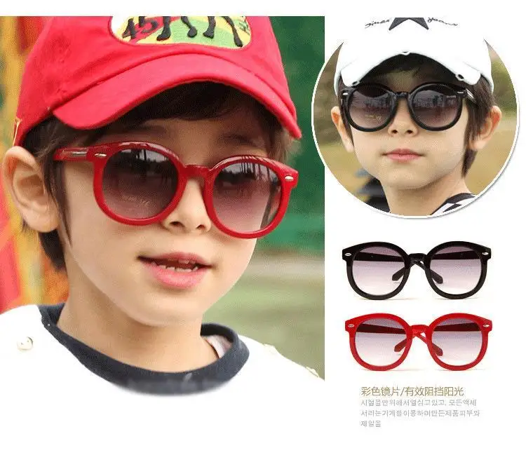 Детские солнцезащитные очки с заклепками 2 шт./лот новинка 2019 милые модные