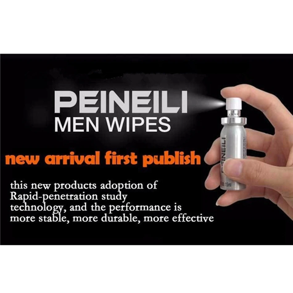 Новый продолжительный секс спрей PEINEILI эффективная Задержка эякуляции
