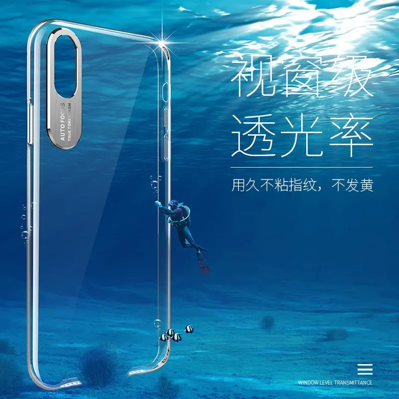 Phone Case For HUAWEI Honor 8A / Y6 2019 Transparent TPU Soft Silicone Holder Stand Ring Cover | Мобильные телефоны и