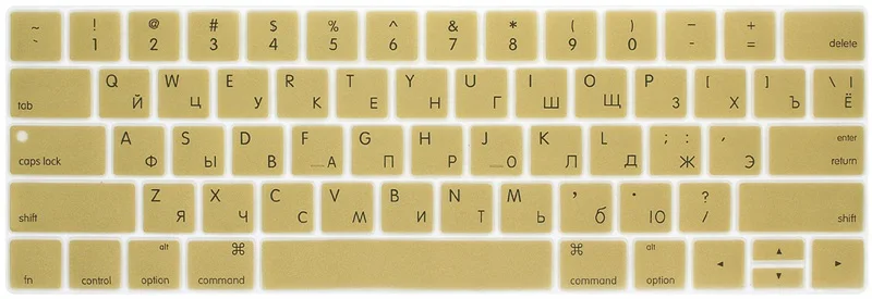 Золотой RYGOU градиентный цвет русская Силиконовая Клавиатура США чехол для Macbook Pro 13 Сенсорная панель клавиатура протектор для Mac Book Pro 15 - Цвет: Золотой
