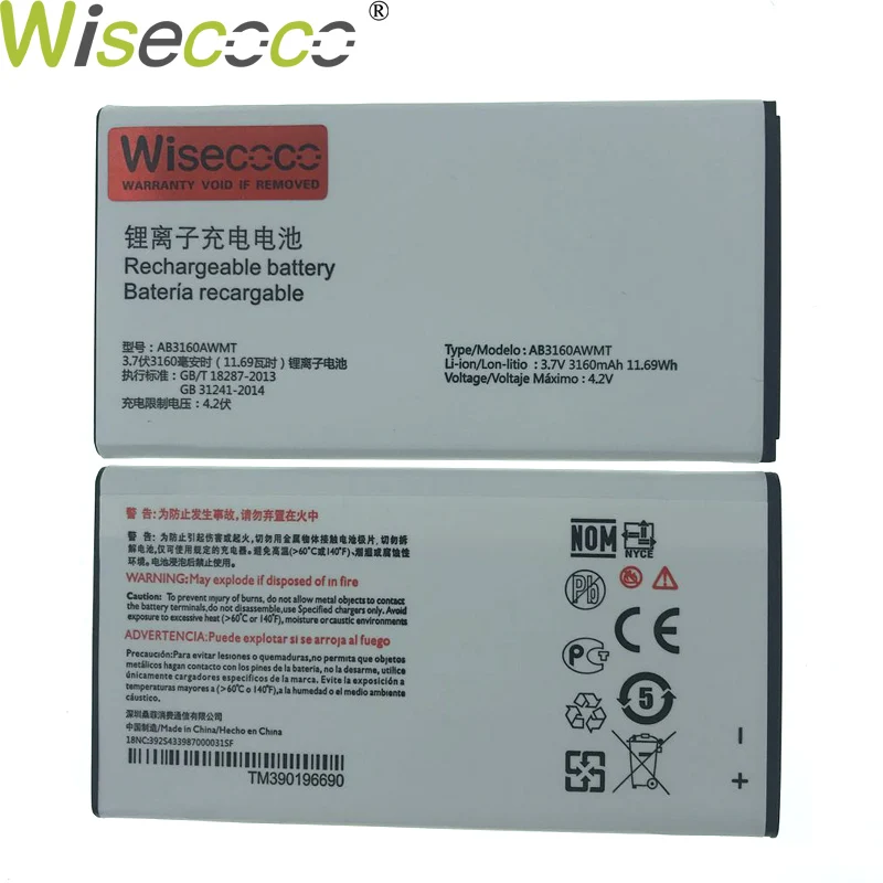 Wiscoco новый оригинальный 3160 мАч AB3160AWMT Аккумулятор для Philips Xenium E570 Смартфон