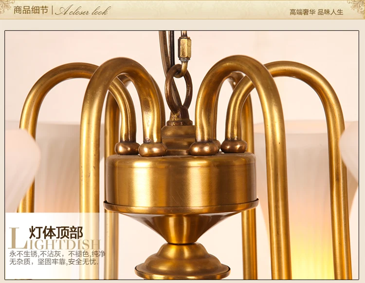 Фойе античная латунь медь светодиодный подвесной светильник abajour декор с