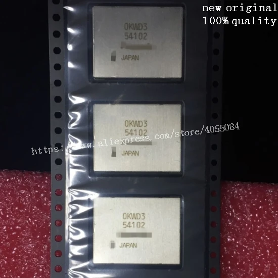 Фонарь фонарик CXD3548GB ENT54102F AD9883 AD9883AKST ADSP BF518F CXD3548 ENT54102 Новый|Запасные части| |