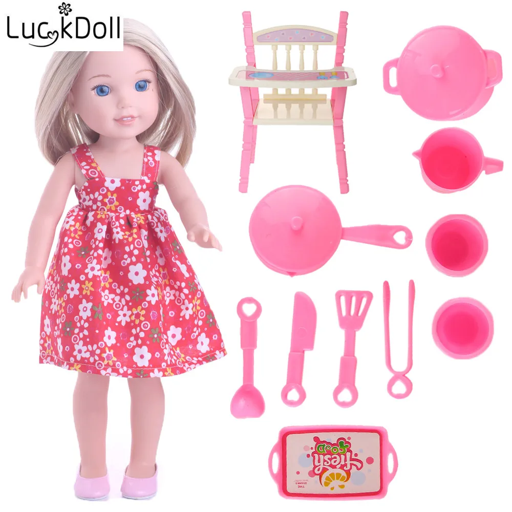 Кукла кукла LUCKDOLL пластиковая 18 дюймов американская 43 см аксессуары для одежды