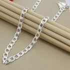 Цепочка мужская из серебра 925 пробы, 16-18-20-24 дюйма, 8 мм