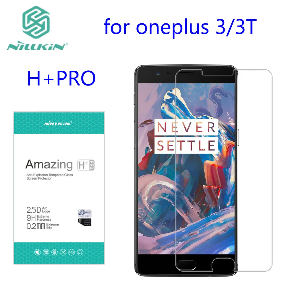 Закаленное стекло для OnePlus 3T Nillkin H + Pro 2 5 D с закругленными краями 0 мм закаленное
