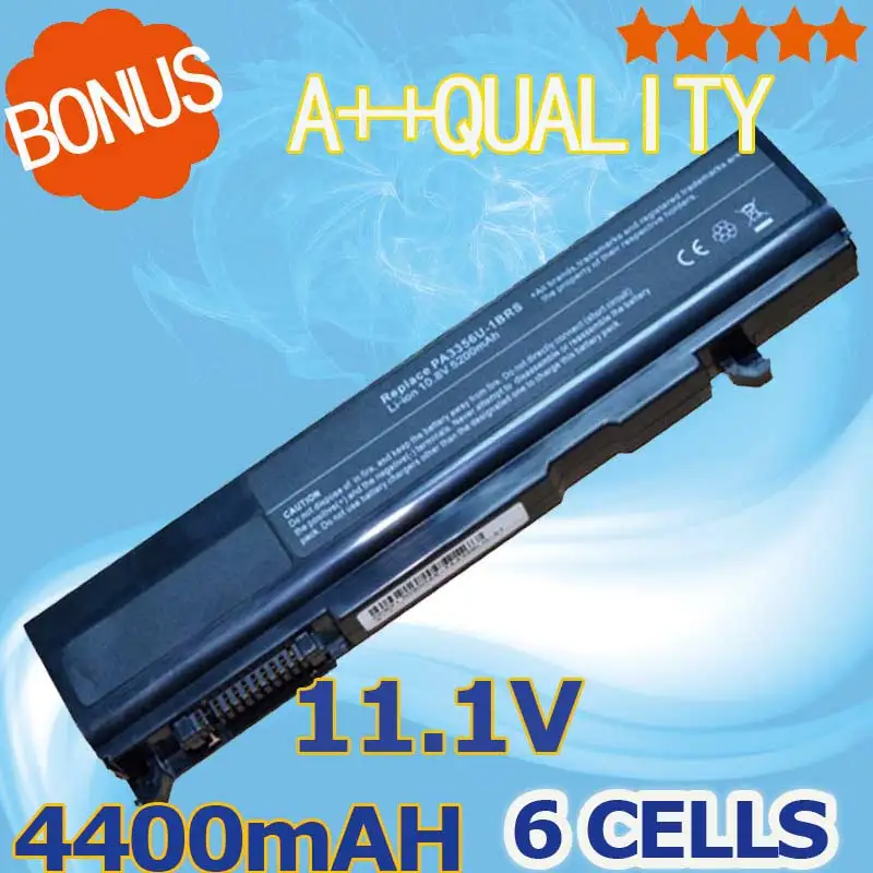 Аккумулятор для ноутбука Toshiba Dynabook Qosmio F20 K21 T10 T11 T12 T20 SS M35 M36 M37 MX190 MX290 TX Portege M300 M500