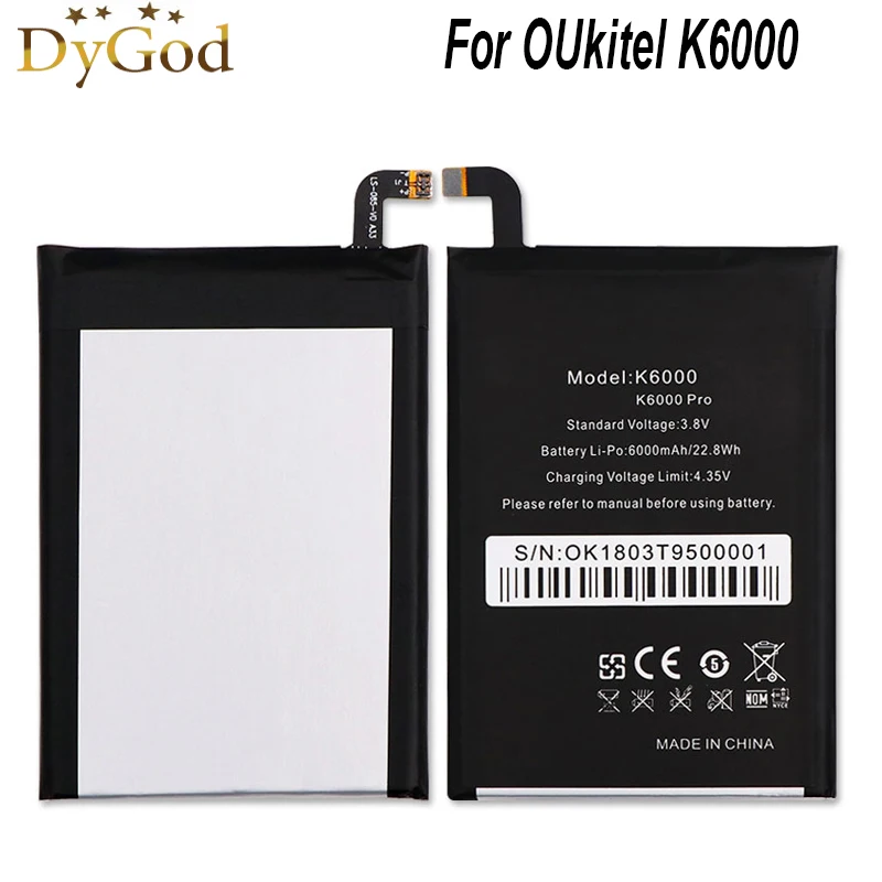 Аккумулятор 6000 мАч для Oukitel K6000/ K6000 Pro | Мобильные телефоны и аксессуары