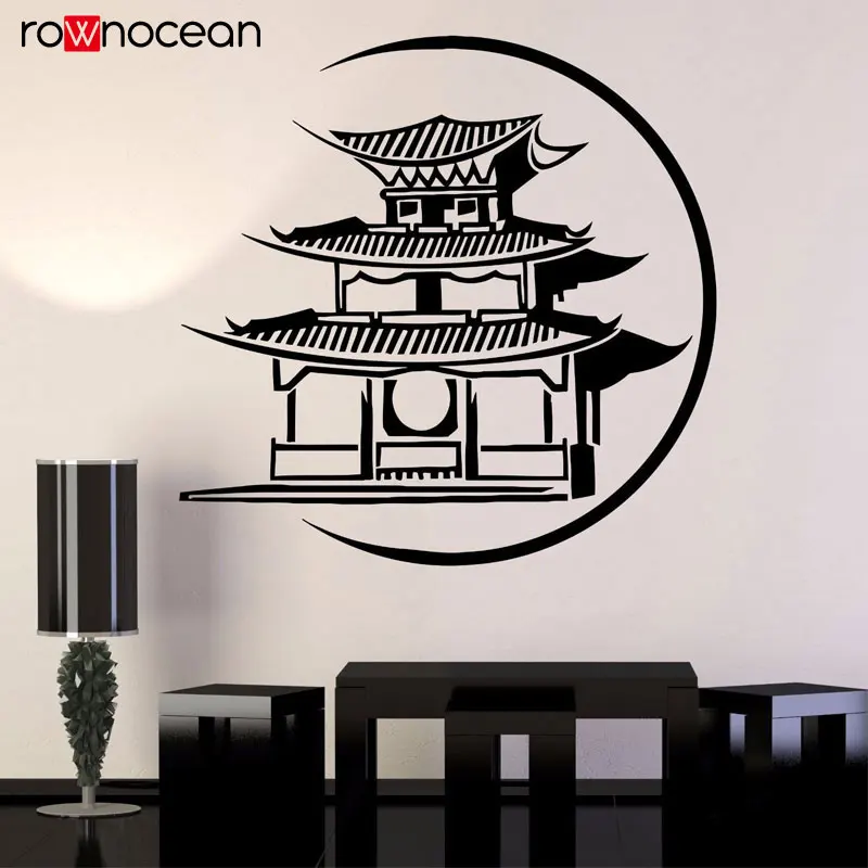 

Japanese Building Pagoda Japan Asian Art Oriental Wall Sticker Vinyl Home Decor Living Room Decals Removable Mural 3476