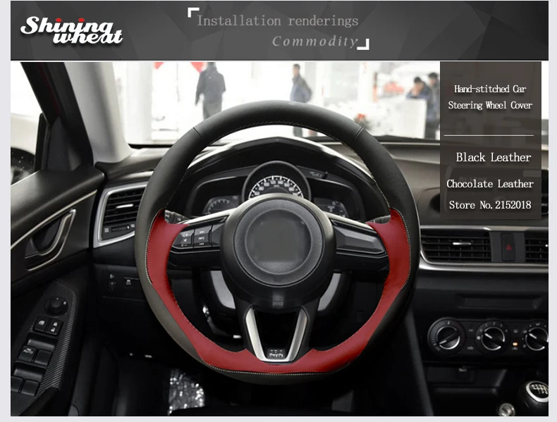 Блестящие пшеницы ручной работы крышка рулевого колеса для Mazda 3 CX-5 Mazda CX-9
