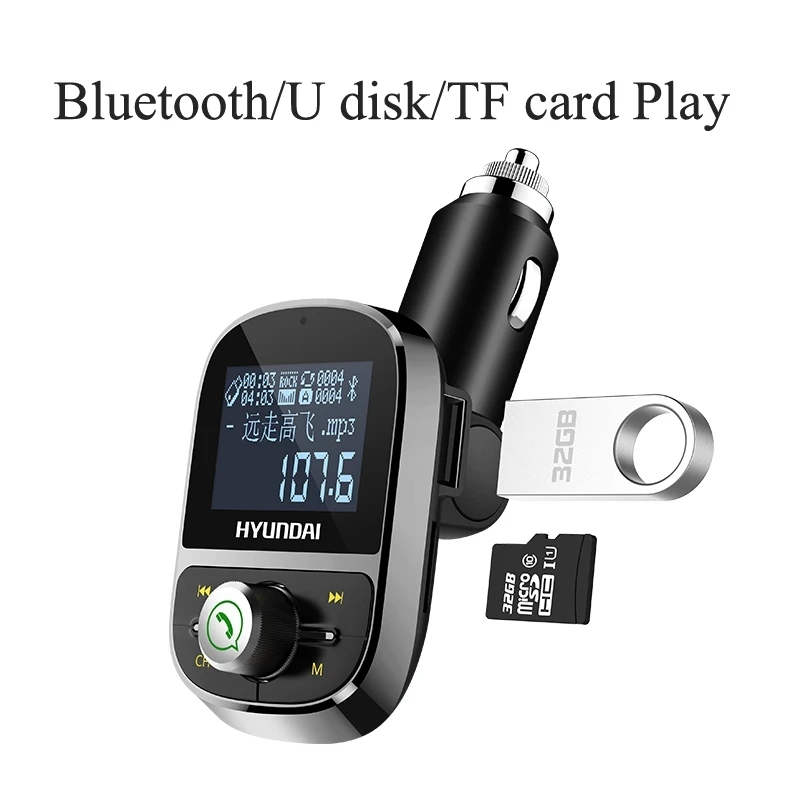 Беспроводной FM трансмиттер rylyхорос модулятор автомобильный комплект громкой