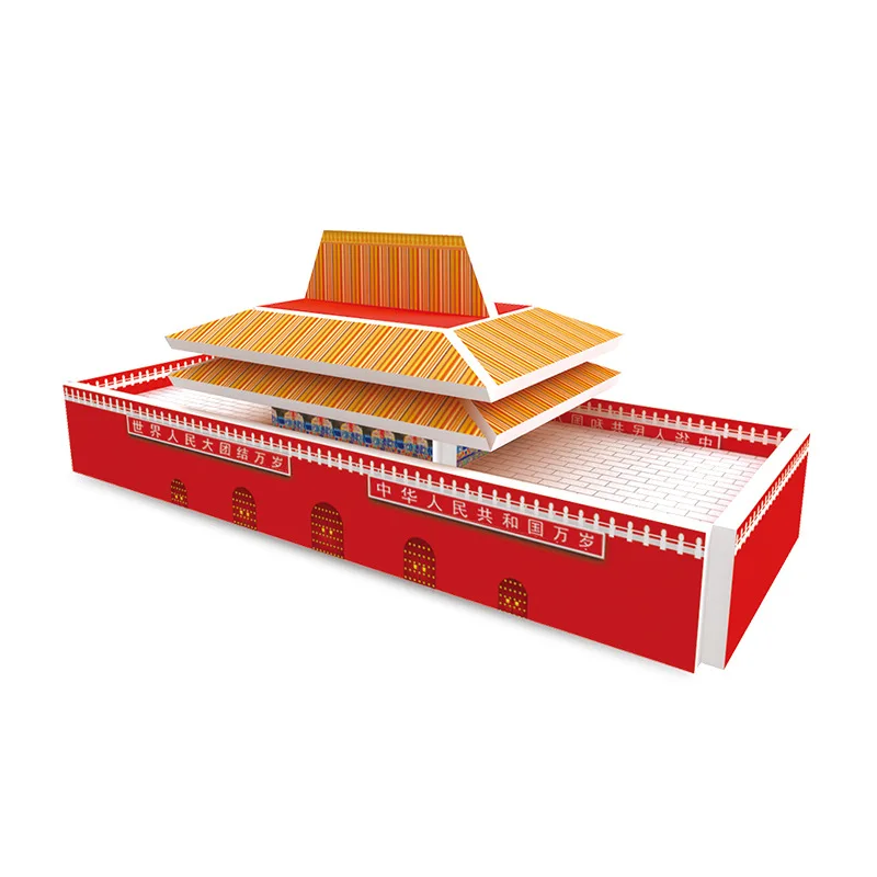Детская мини-головоломка DIY игрушка трехмерная головоломка 3D модель мир архитектурная модель трехмерная головоломка pape - Цвет: 23