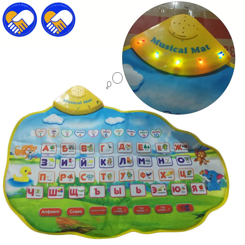 Русский обучающий коврик Игровой музыкальный с алфавитом игровой звуками