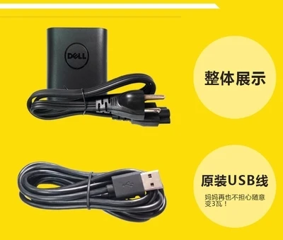 Оригинальный модный USB кабель для 10 8 дюймового планшета Dell Venue 11 Pro 5130 7130 7140