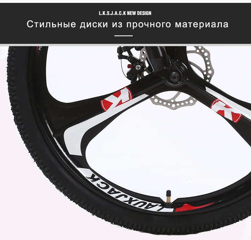 GT-UPPER горный велосипед двухподвесная стальная складная рама 24 скорости Shimano дисковые тормоза литые колеса