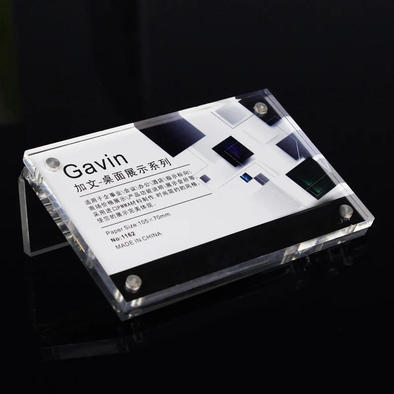 (2 шт./упаковка) акриловая настольная карта и держатели для вывесок рамки