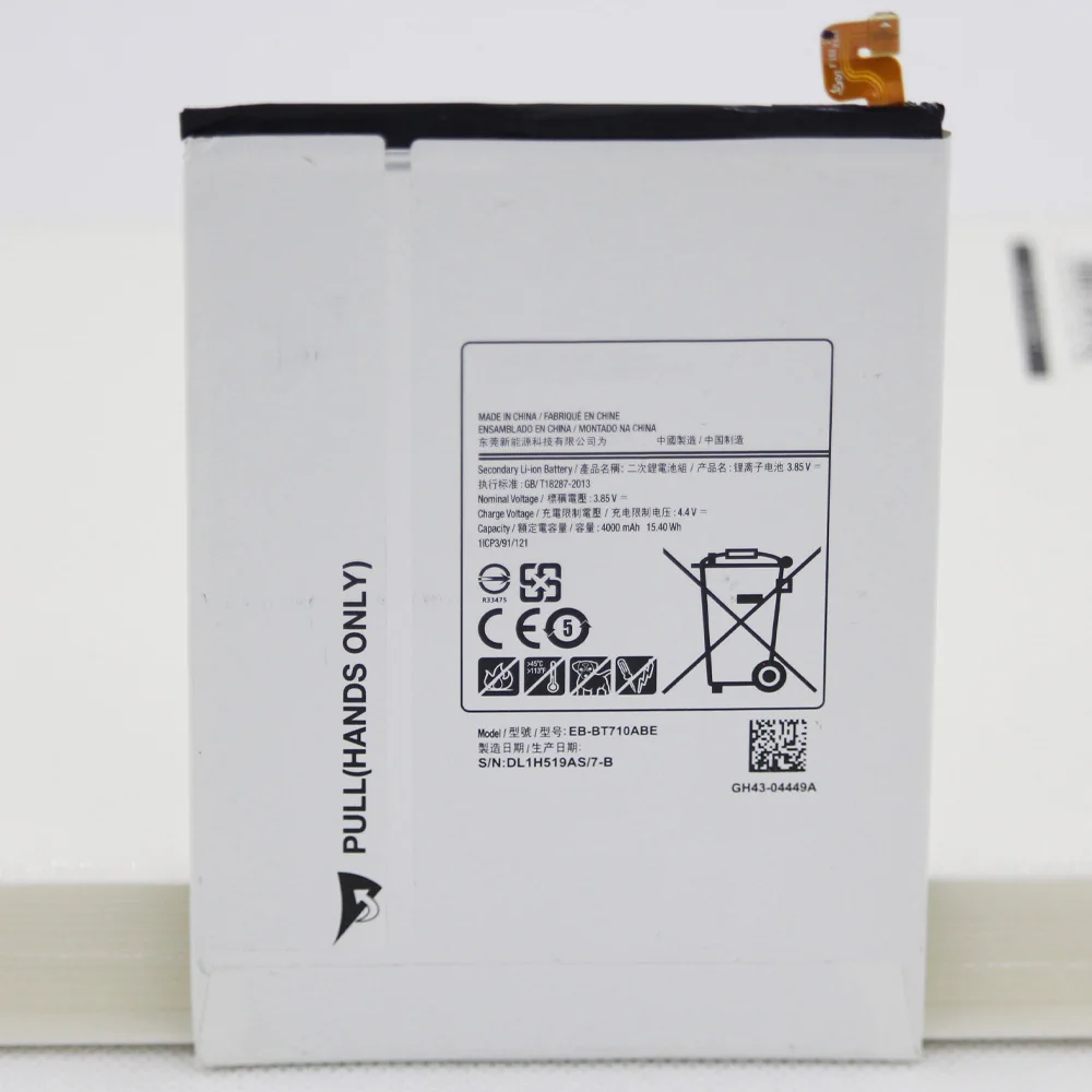 Запасная аккумуляторная батарея для планшета Samsung Galaxy Tab S2 8 0 T710 T715 T715C SM T713N T719C EB