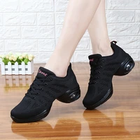 dance sneakers leather mesh upper thick pu pro breath jazz practice sport shoe air cushion