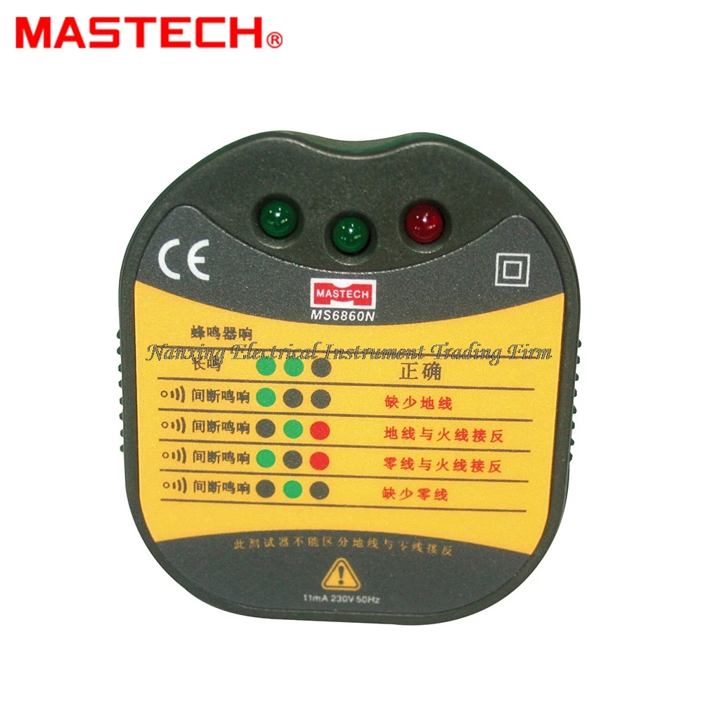 Тестер электрических розеток MASTECH MS6860N тестер напряжения 220 В | Инструменты