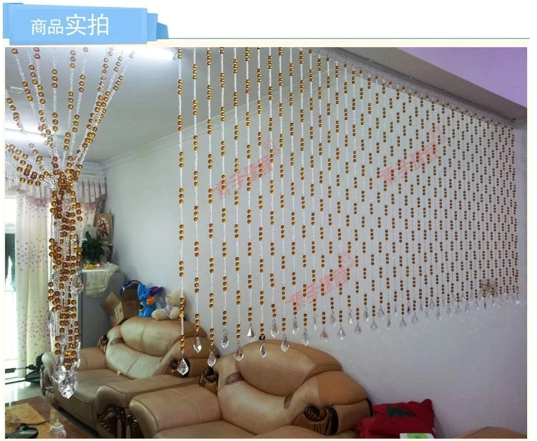 Готовый продукт дверная занавеска оконная драпировка 20 м/лот может быть