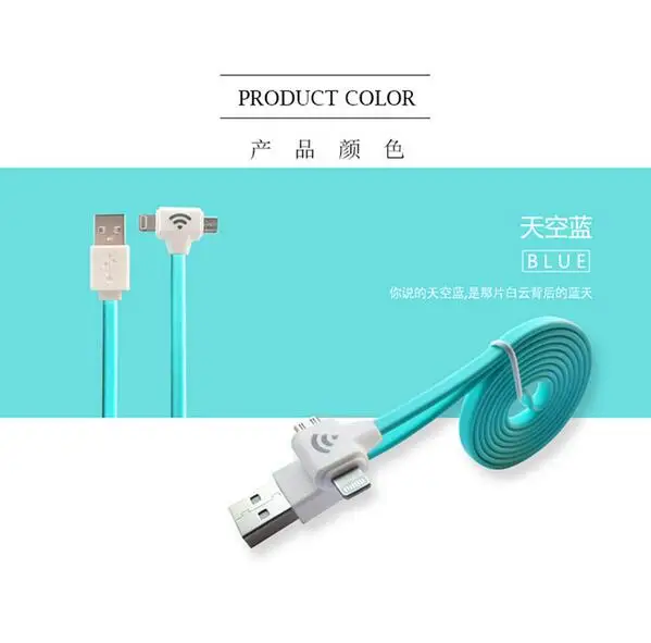 2 в 1 led usb кабель Зарядки и синхронизации данных Применимо к коке ehuawei p8 каррегадор