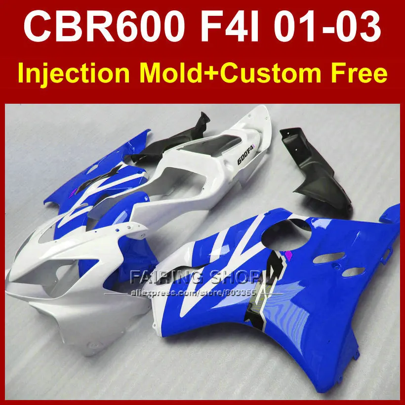 100% FIT обтекатель части для HONDA CBR600 F4I 01 02 03 CBR 600F4i синий обтекатели комплект 600 f4i 2001