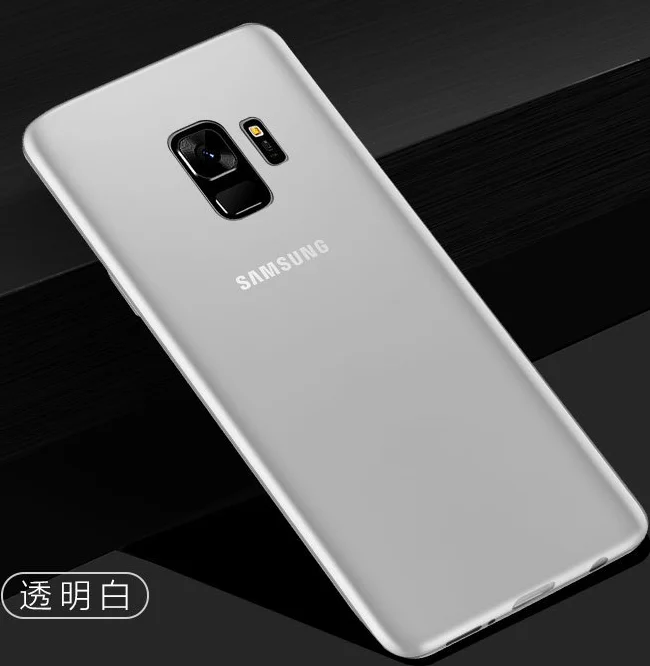 500 шт./лот ТПУ гелевый Чехол для Samsung Galaxy S8 G9500 чехол леденец Пудинг мягкий телефон