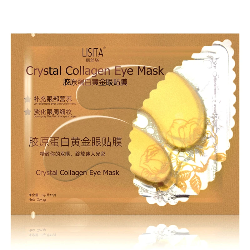 1 пара золотых масок для глаз Омолаживающий увлажняющий пластырь Кристальный