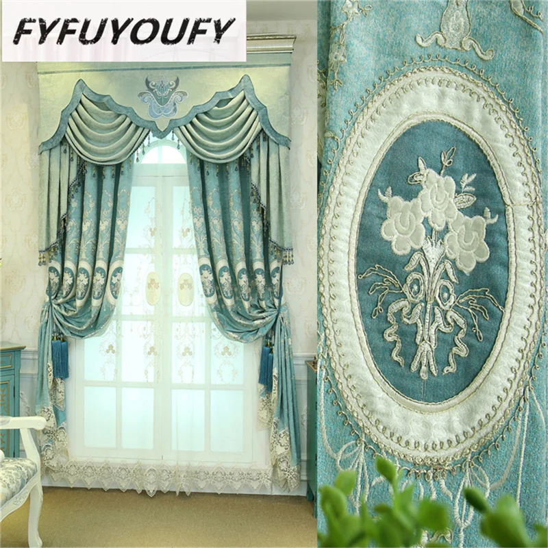 

Luxury European Chenille Fabric curtains for Living Room French Windows with high-grade Embroidery Voile Curtain for the Bedroom