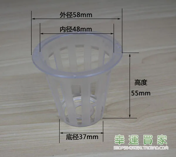 Net basket cup pot anchorage transplant nursery pots aeroponic hydroponic plants PE material | Дом и сад