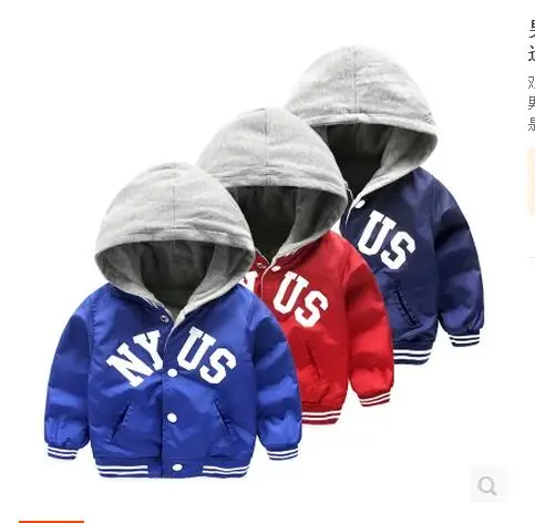 Куртка для мальчиков весеннее детское бейсбольное платье Корейская куртка