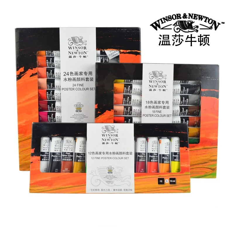 

Пигмент для гуаши Winsor & Newton 24/18/12 цветов, 10 мл