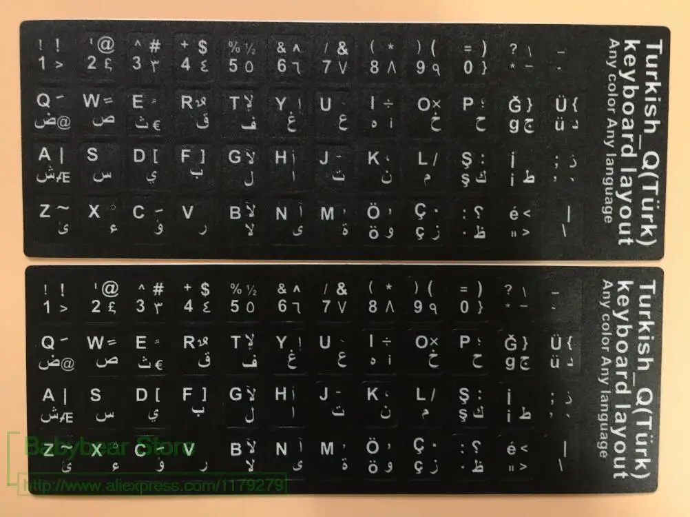 2 шт./лот наклейки на клавиатуру в турецком и арабском стиле для ноутбука Turk_Q