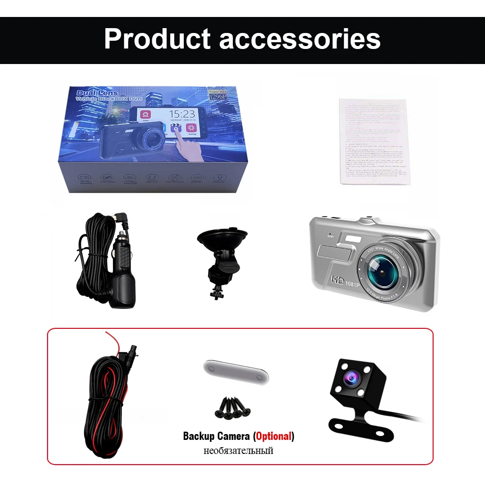Автомобильный видеорегистратор с сенсорным экраном Full HD 1080 P видео рекордер