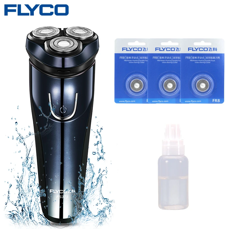 Flyco бритва электрическая Мужская бритва перезаряжаемая Maszynka Do Golenia Elektryczna Бритва для тела подарок на день отца FS373-B режущая головка