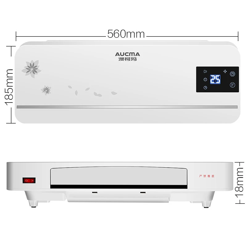 Водонагреватель с дистанционным управлением энергосберегающий бытовой