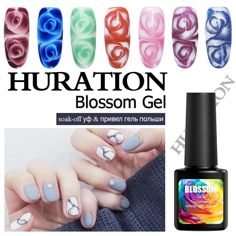 УФ гель New Blossom маникюрный Гель лак для ногтей 12 цветов|Гель ногтей| |