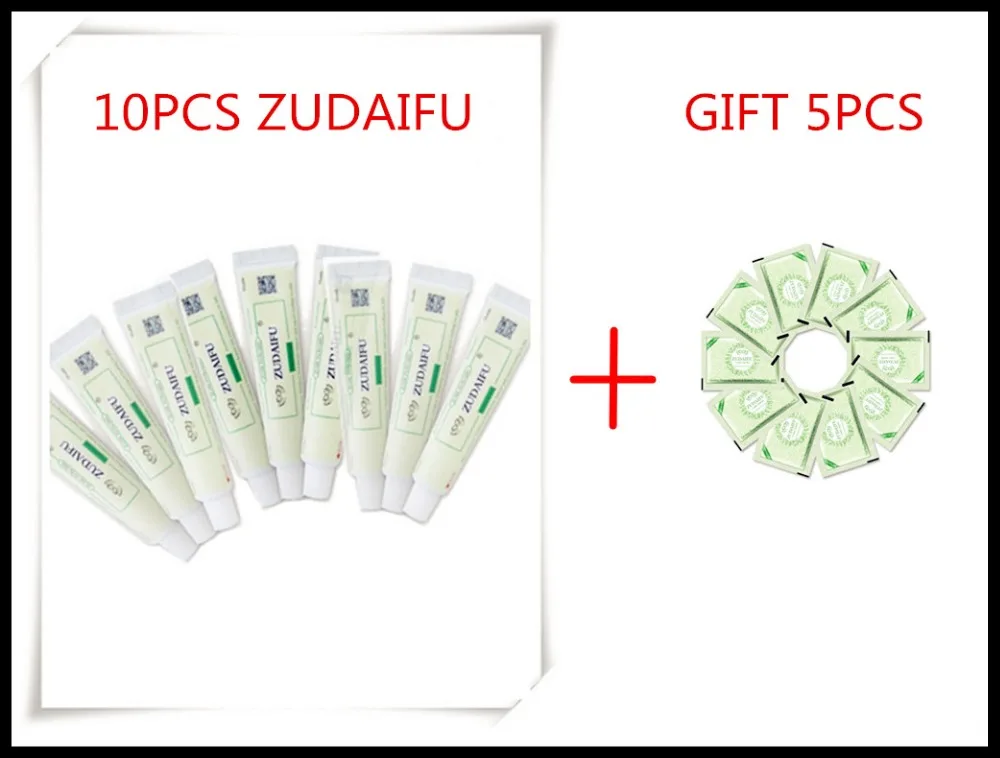 10 шт yiganerjing zudaifu + подарок bingfuchun Sulfur Антибактериальный ZUDAIFU ручной работы