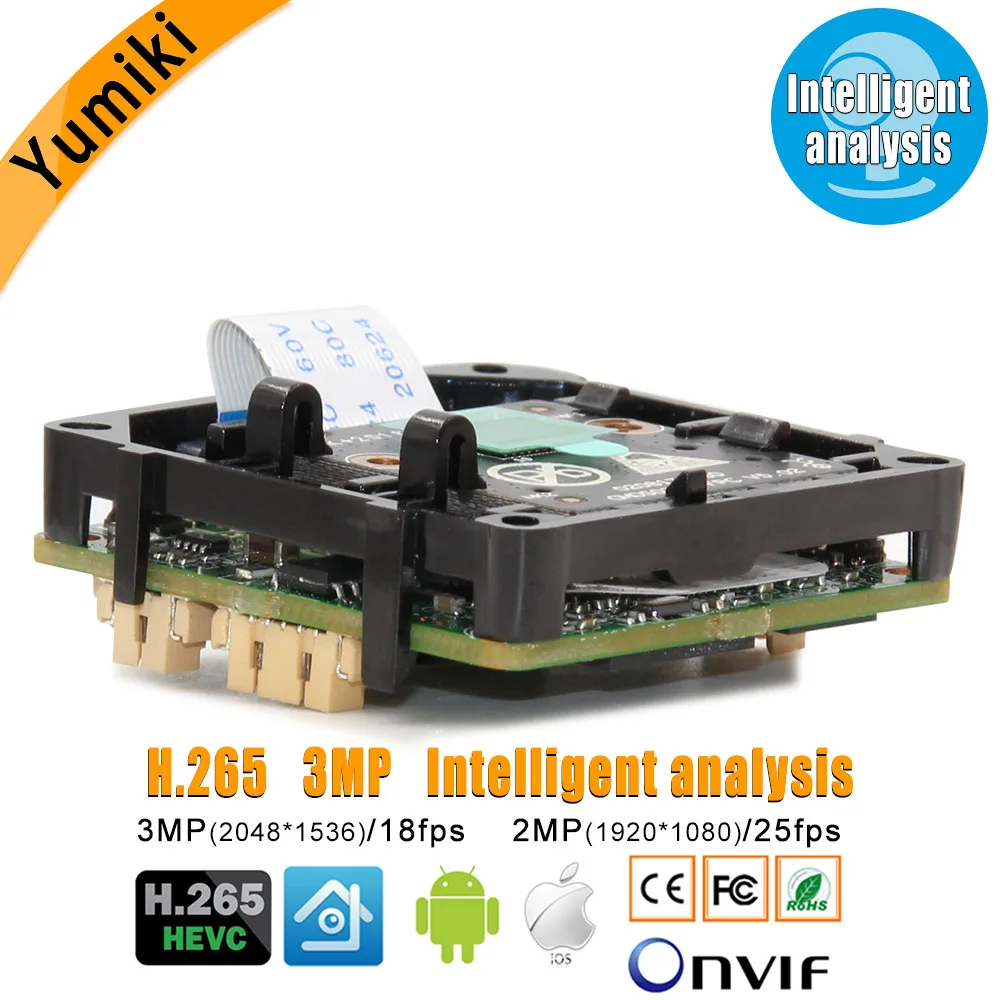 

H.265 3MP 2048*1536Pixel Hi3516C+SonyIMX323 1/3" Intelligent analysis IP network Camera Module board with Lens ONVIF XMEYE