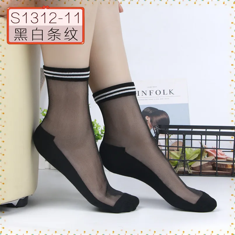 Модные черные/белые женские носки в полоску Короткие Прозрачные шелковые с