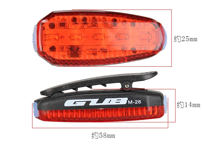 GUB M-26 велосипед свет зарядка через usb Night Ride светодиодный Велоспорт