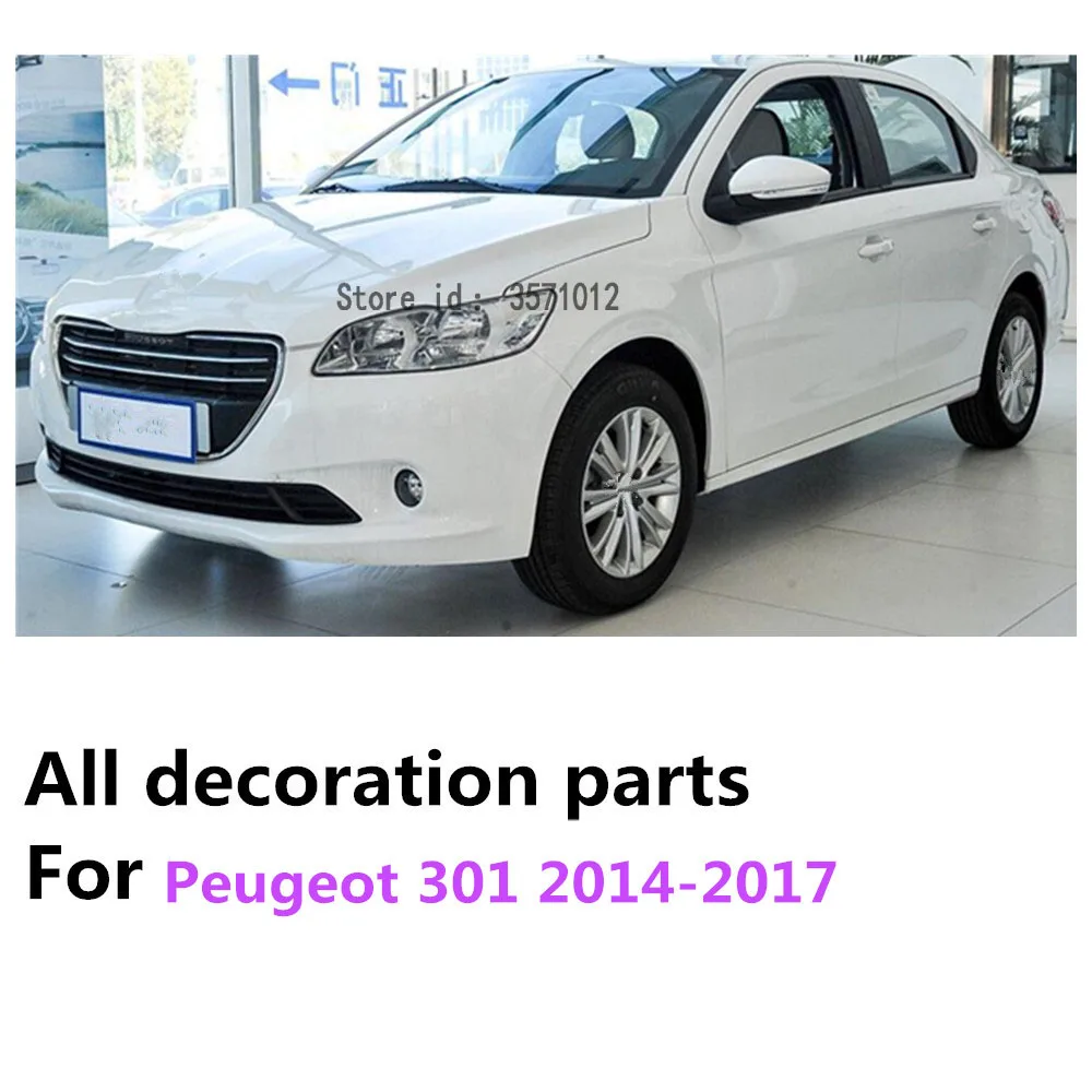 Для Peugeot 301 2014 2015 2016 2017 крышка кузова автомобиля бампер молдинг отделка из