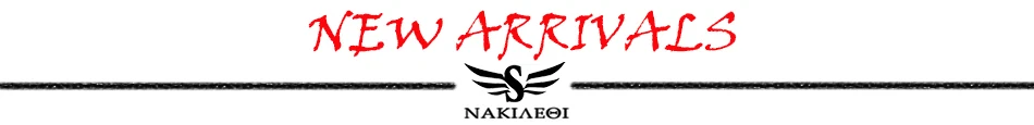 NAKIAEOI Новое поступление пуш-ап бикини, женский бюстгальтер на косточках Купальник женский Лоскутная одежда для плавания бандажный купальный костюм
