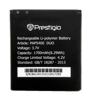 pap5400 1700mah high quality mobile phone replacement li ion battery battery for prestigio pap5400 battery